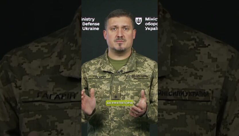 ПРИ ЯКИХ ЗМІНАХ ТТХ НОМЕР NSN ЗАЛИШАЄТЬСЯ ПОПЕРЕДНІМ?