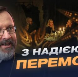 Робоча група з підготовки законодавчих пропозицій щодо виборів в особливий або повоєнний період