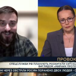 Внутрішні загрози та інформаційний тиск: як ворог працює по Україні | Олександр Шульга