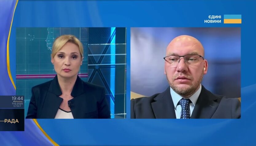 Основні показники держбюджету та соціальні виплати наступного року | Олексій Леонов