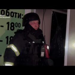 Протягом усієї ночі росіяни наносили удари по промислових та житлових обʼєктах Київщини