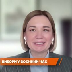 Реалістичність проведення виборів: ключові ризики і потреби процесу | Ольга Айвазовська