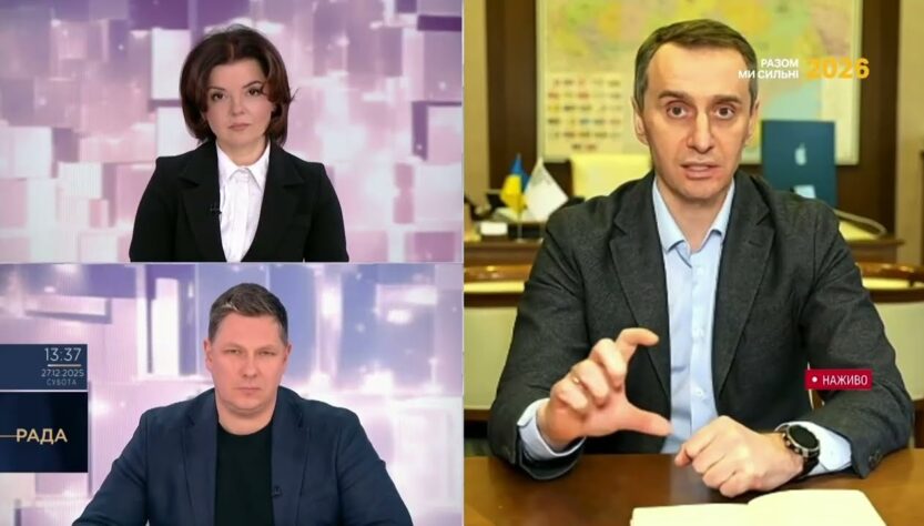 Ліки на АЗС, ціни та контроль якості: що змінює МОЗ | Віктор Ляшко
