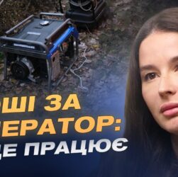 Як бізнес може допомагати мобільним операторам у кризових умовах | Надія Бабич