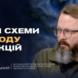 Воєнні рейки для ЄС і України: чому оборонна промисловість гальмує | Анатолій Храпчинський