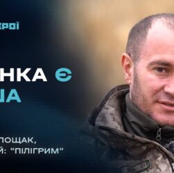 "Люби техніку – вона врятує життя": одкровення механіка-водія Т-72 | Герої