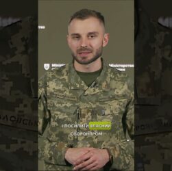 ГРАНТИ НА КОМПОНЕНТИ #БПЛА