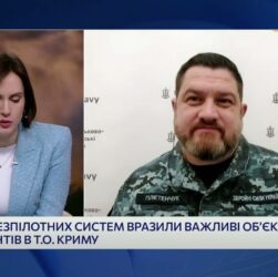 Оперативна ситуація в Криму та акваторії Чорного моря | Дмитро Плетенчук