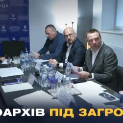 ТСК у Довженко-Центрі: перевірка умов зберігання кіноархіву та розслідування розкрадань