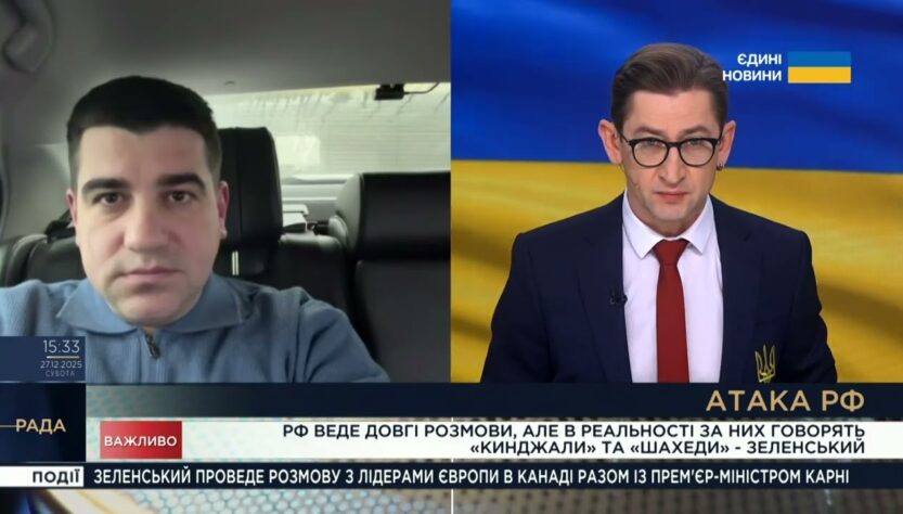 Наслідки ракетно-дронових ударів і бюджетні пріоритети держави | Павло Бакунець