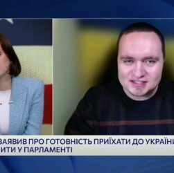 Мирний план Трампа і позиція України: що відбувається на переговорах | Ігор Чаленко