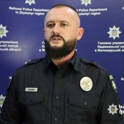 У Житомирі поліцейські викрили канал постачання наркотиків до виправної установи