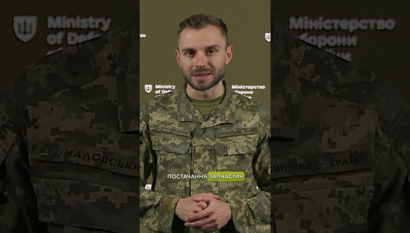 200 НОВИХ САУ #БОГДАНА ВИЇДУТЬ НА ШАСІ MERCEDES