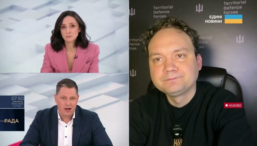 Головний напрямок удару рф і оборона Донеччини та Дніпропетровщини | Олександр Мусієнко