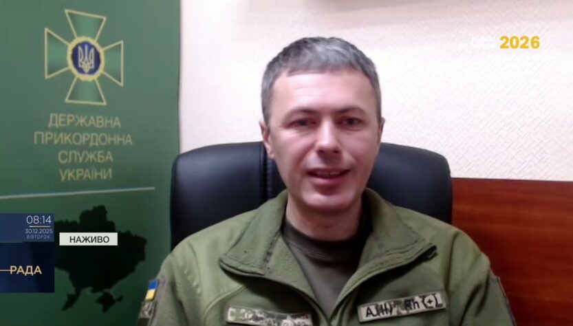 Ситуація на кордоні після Різдва: пасажиропотік і безпека | Андрій Демченко