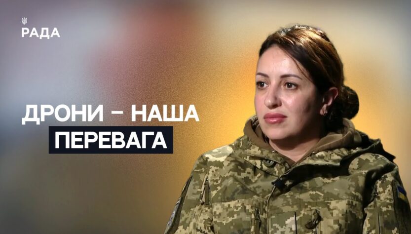 Херсонський напрямок сьогодні: служба, дрони та щоденна відповідальність | Не може інакше