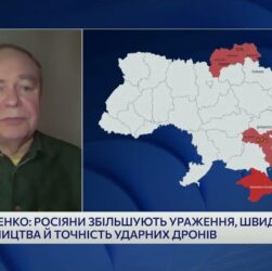 Як росія вдосконалює ударні дрони та чим відповідає Україна | Ігор Романенко
