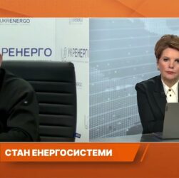 Стан енергосистеми на свята: атаки, імпорт і готовність до навантажень | Віталій Зайченко