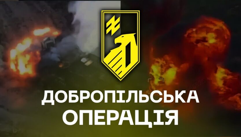 ⚔️ 1-й корпус «Азов»: перша битва. Добропільський напрямок