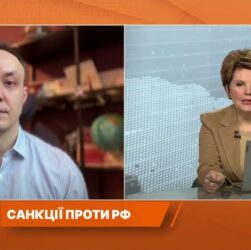 Нові санкційні рішення ЄС і США та їхній вплив на агресора | Владислав Власюк