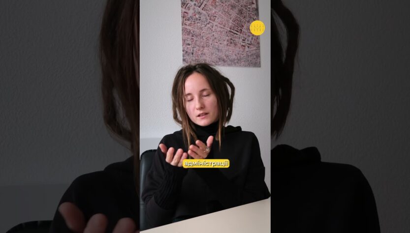 Яким має бути новий дім для бахмутян