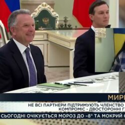 Гарантії безпеки від США та шлях України до НАТО | Ігор Чаленко