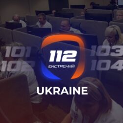 📲 Новий застосунок 112: допомога навіть без мобільної мережі
