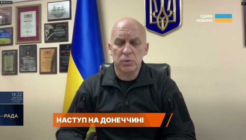 Прифронтові громади Донеччини: обстріли, енергетика і підготовка до зими | Вадим Філашкін