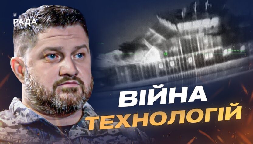 Чорне море як пастка для флоту рф: результати операцій ВМС | Дмитро Плетенчук