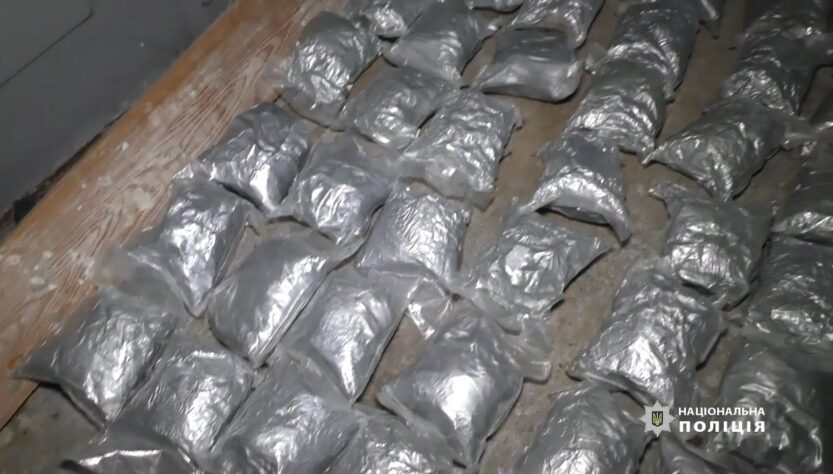 Поліція викрила масштабну схему зі збуту психотропів та вилучила наркотовару на 95 мільйонів