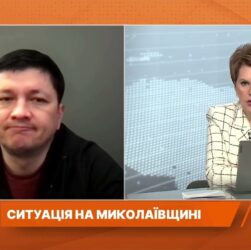 Ситуація на Миколаївщині: вода, світло та відновлення регіону | Віталій Кім