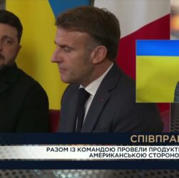 Стратегія миру, роль ЄС і США та економічне відновлення | Михайло Подоляк