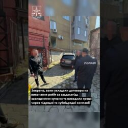 Семи особам повідомлено про підозру про привласнення понад 14 млн грн на утепленні шкіл у Дніпрі