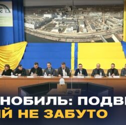 40 років Чорнобиля: як зміниться підтримка ліквідаторів