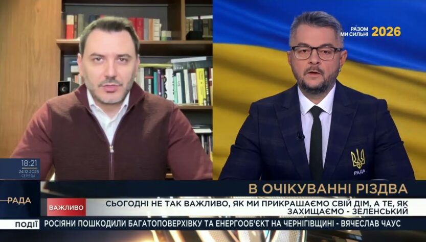 Гарантії безпеки та оборонна економіка: що потрібно Україні для миру | Єгор Чернєв