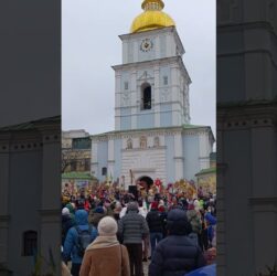 Різдвяна хода із зірками в Києві #art #music #orchestra #ukraine