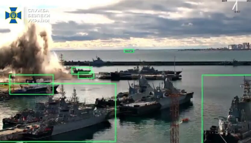 СБУ вразила підводний човен рф у Новоросійську