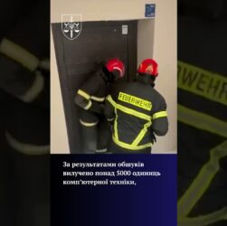 Офіс Генерального прокурора провів масштабну спецоперацію із викриття шахрайських кол-центрів