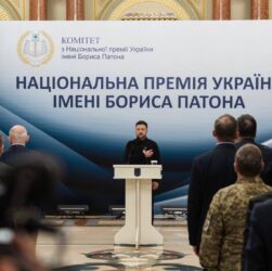 Президент вручив дипломи та почесні знаки лауреатам Національної премії України ім. Бориса Патона