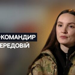 Жінка-командир у 32-й ОМБр: шлях "Тесли" та робота артилерії | Не може інакше