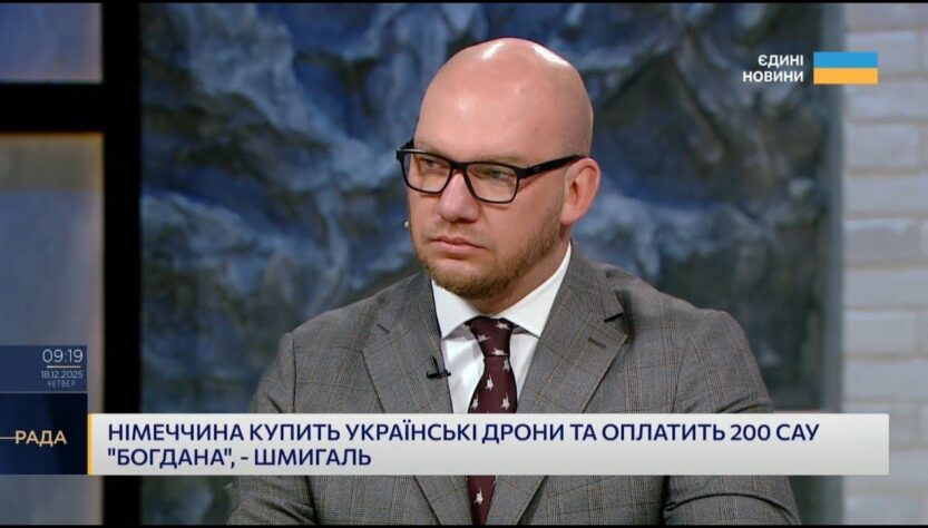 Як Україна будує оборонну промисловість разом з партнерами | Олексій Леонов
