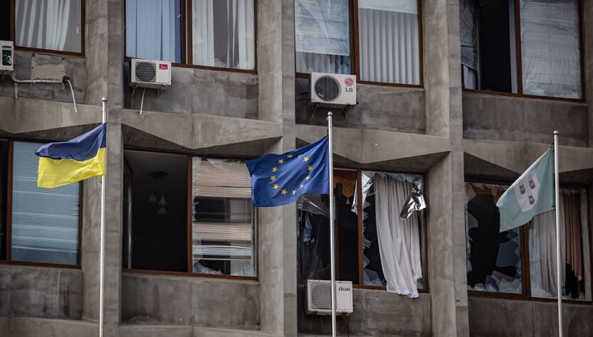 Новини України - Активи Росії для України. ЄС ближче до рішення