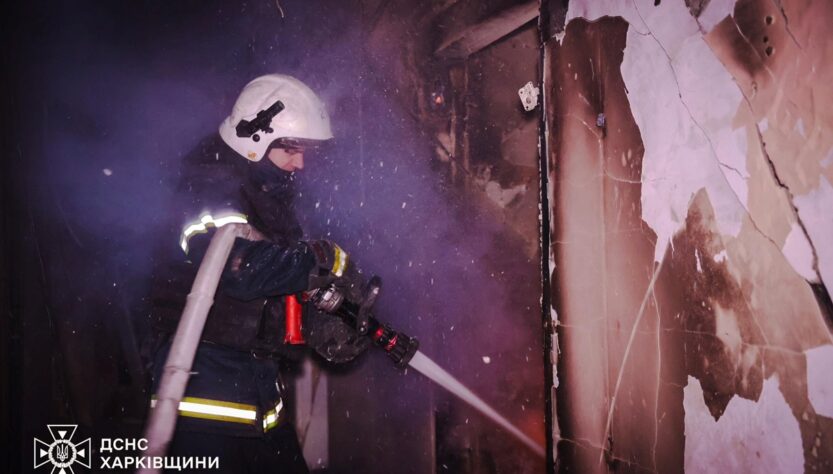 Новини України - Атака на Харків: в місті спалахнула масштабна пожежа