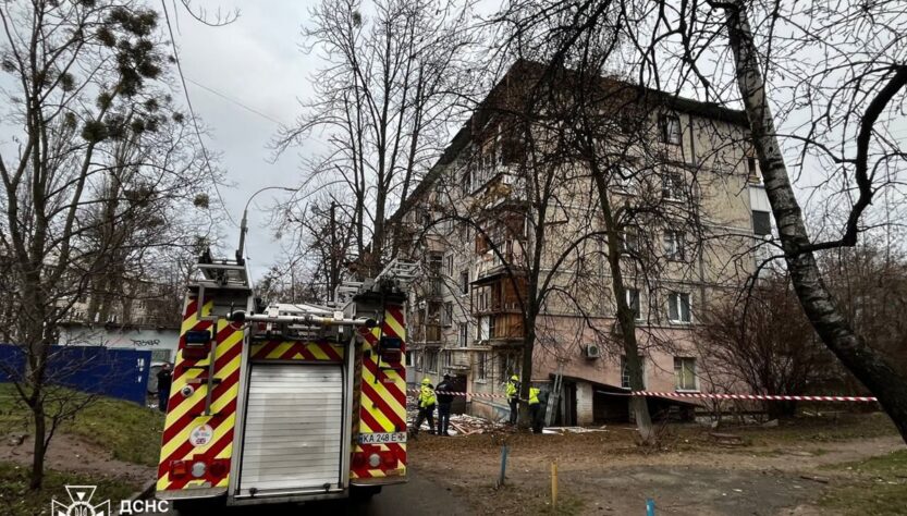 Новини Києва - Атака на Київ: кількість поранених зросла до п'яти