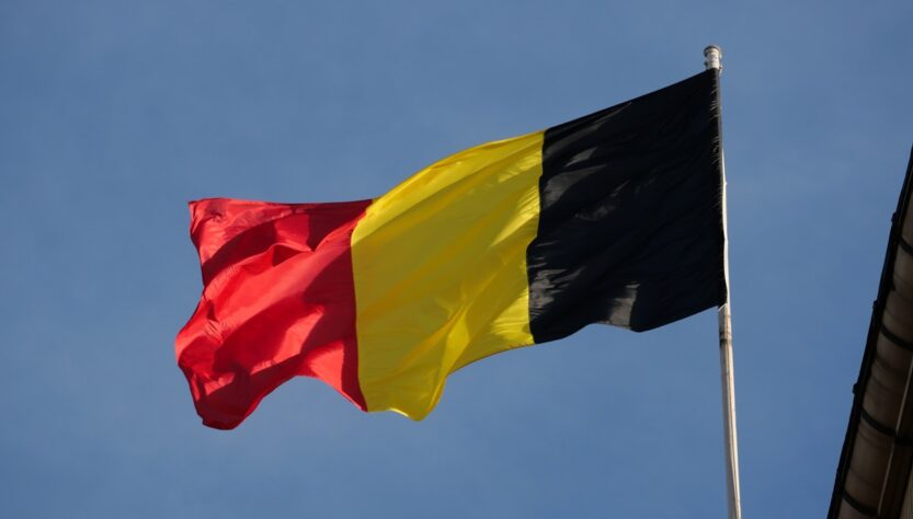 Новини світу - Бельгія пропонує ЄС спосіб допомоги Україні - ЗМІ