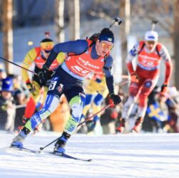Новини спорту - Біатлон: Україна сформувала заявку на другий етап Кубка світу