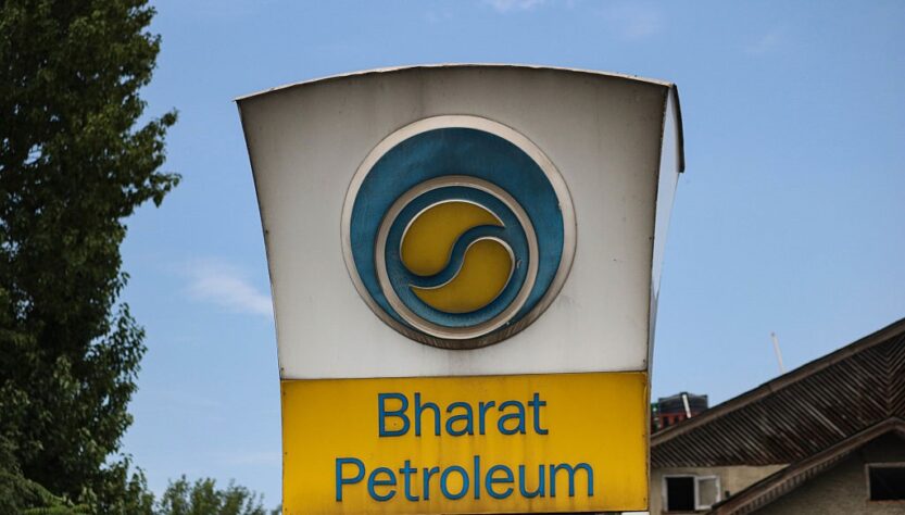 Новини бізнесу - Більшість великих НПЗ Індії почали скуповувати нафту - ЗМІ