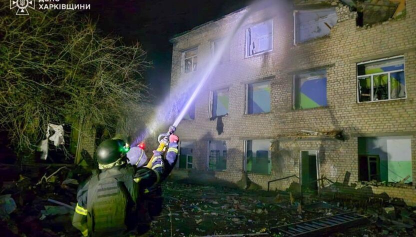 Новини світу - БПЛА масовано атакували Чугуїв