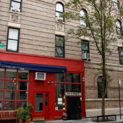 Без категорії - Будинок з серіалу Друзі продали в Нью-Йорку за $32,7 млн