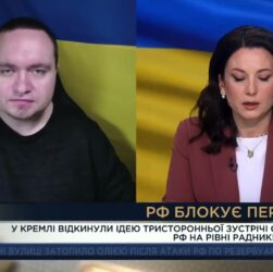 Кремль зриває переговори навмисно: що стоїть за мирними заявами рф | Ігор Чаленко